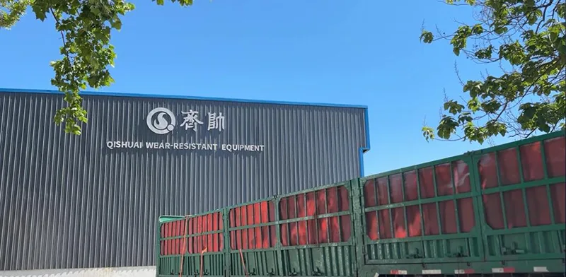 Alumina Ceramic Wear Plate